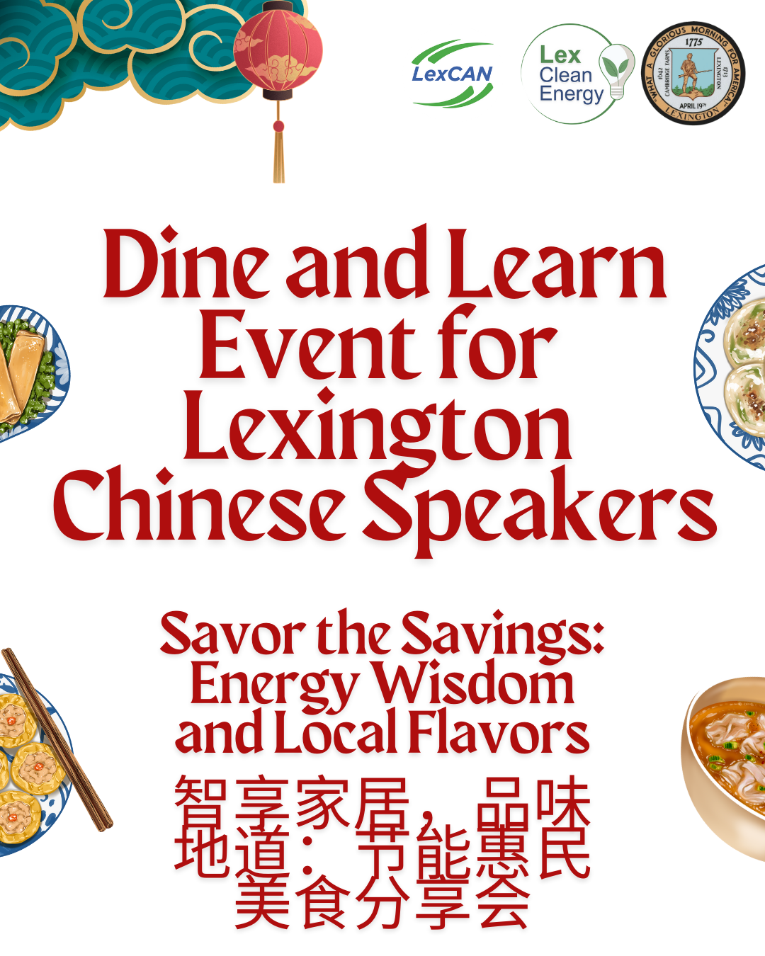 Savor the Savings: Energy Wisdom and Local Flavors